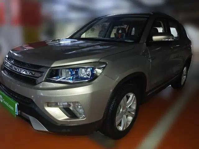 CHANGAN CS75 2016 1.8T Automatic Elite Model China V Standard