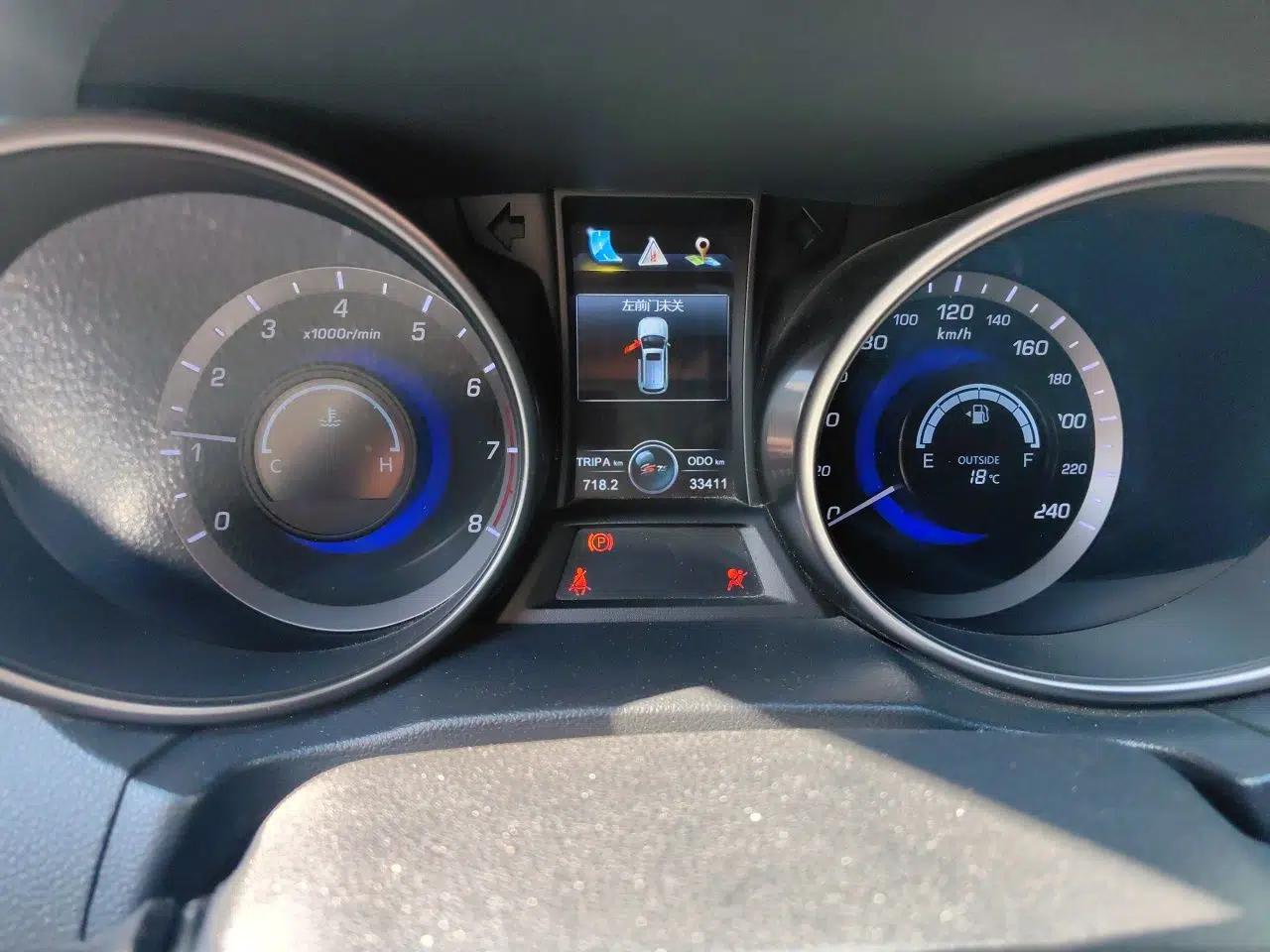 CHANGAN CS75 2016 2.0L Manual Luxury Version China V Standard — миниатюра 12