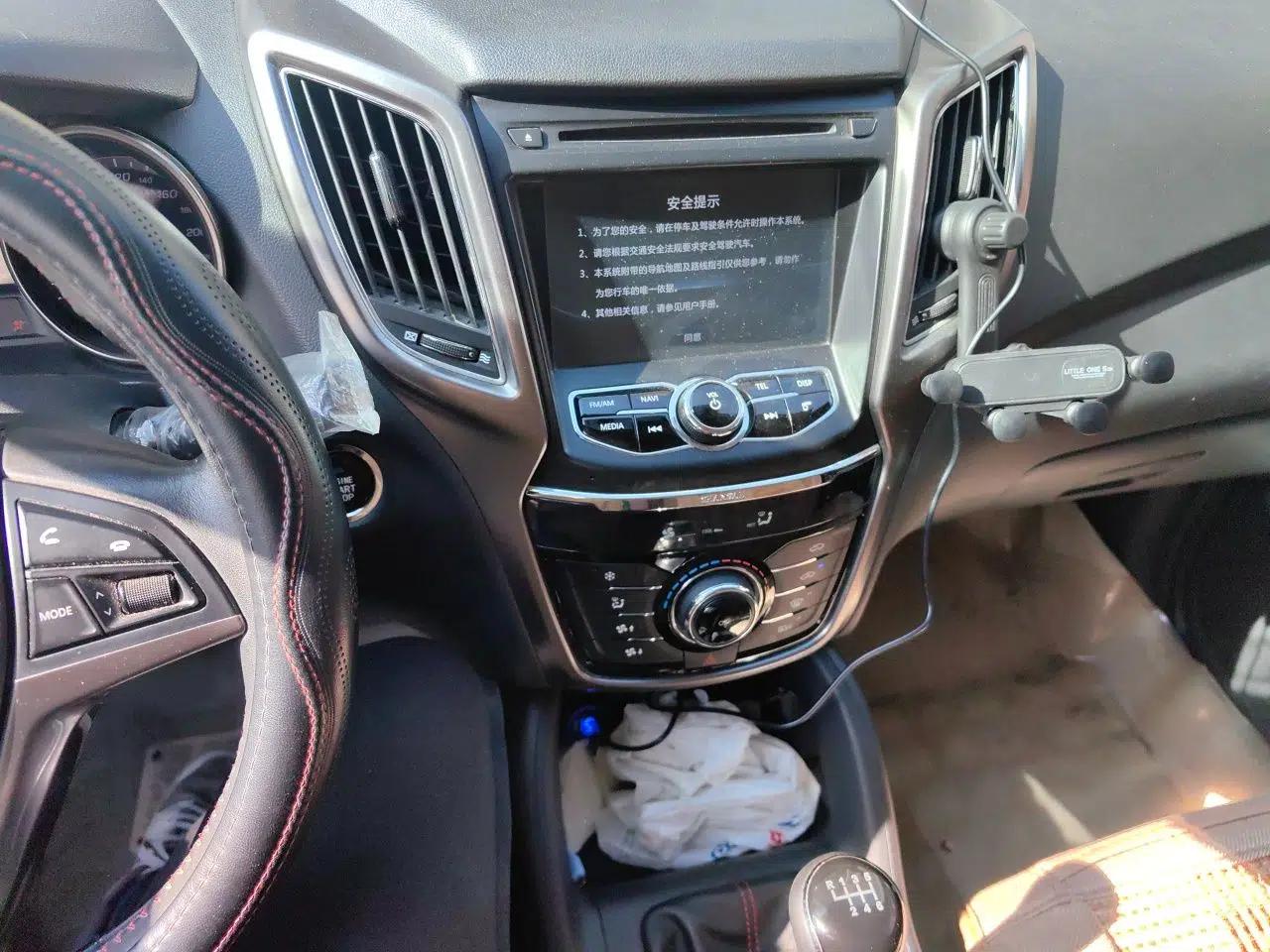 CHANGAN CS75 2016 2.0L Manual Luxury Version China V Standard — миниатюра 14