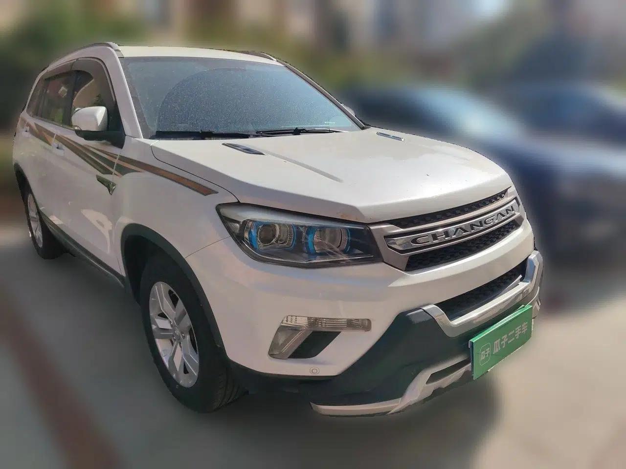 CHANGAN CS75 2016 2.0L Manual Luxury Version China V Standard — миниатюра 3