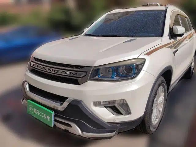CHANGAN CS75 2016 2.0L Manual Luxury Version China V Standard