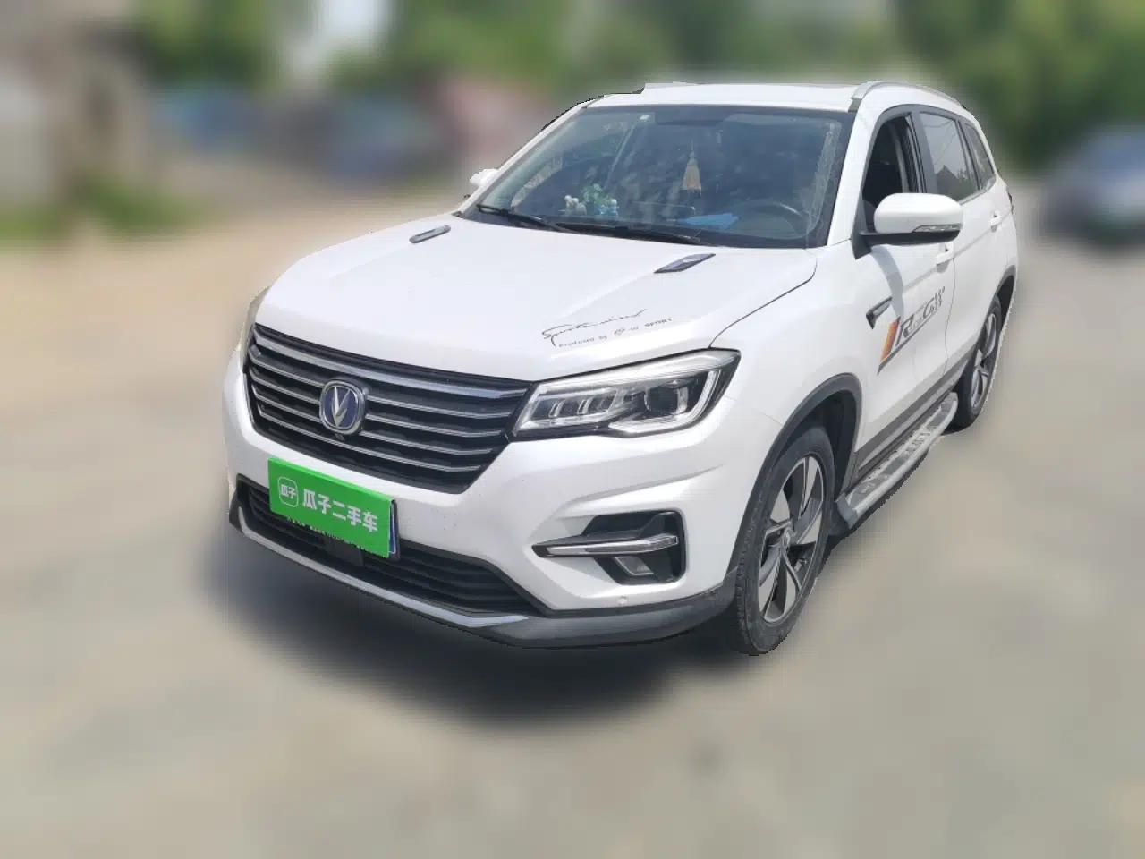 CHANGAN CS75 2018 280T Automatic Smart Edition China V-standard — миниатюра 1