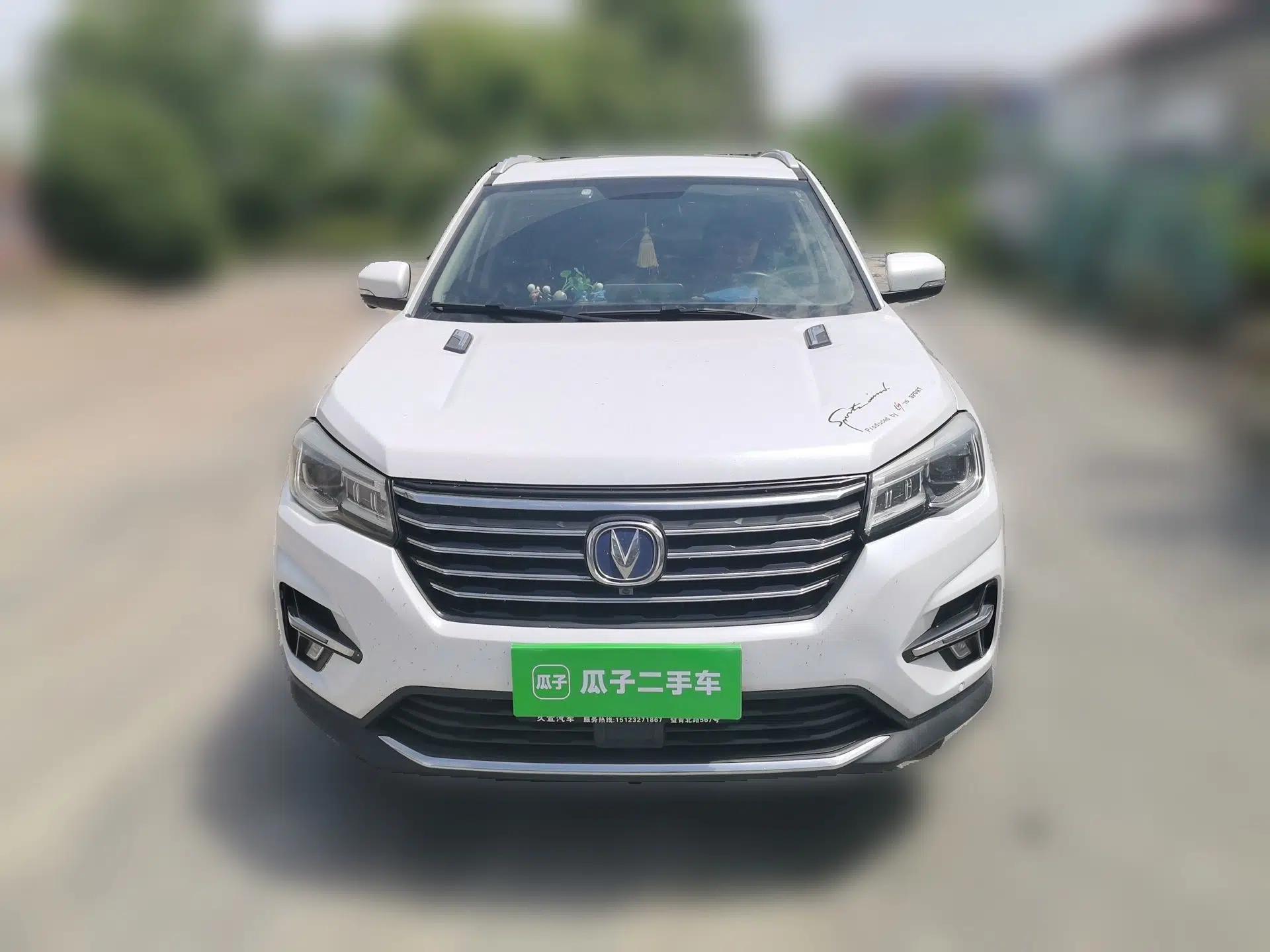 CHANGAN CS75 2018 280T Automatic Smart Edition China V-standard — миниатюра 2