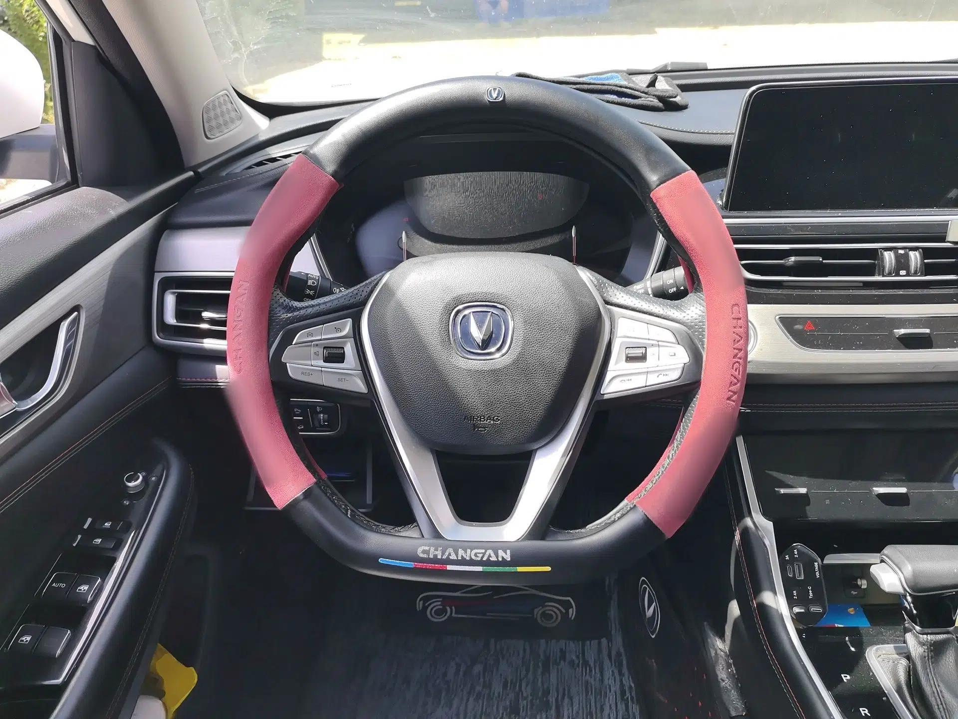 CHANGAN CS75 2018 280T Automatic Smart Edition China V-standard — миниатюра 11