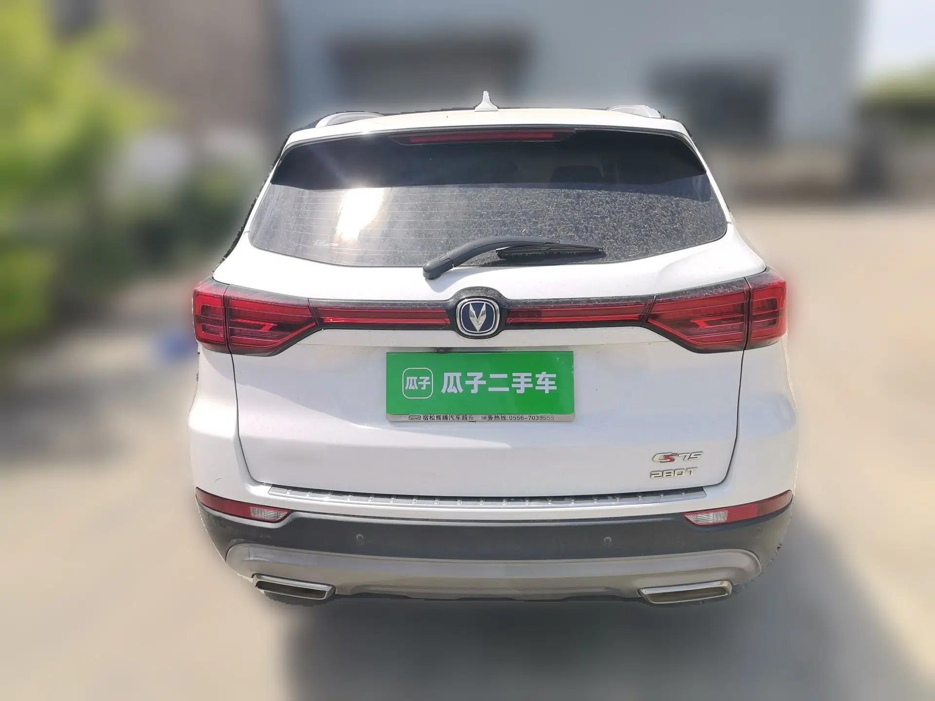 CHANGAN CS75 2018 280T Automatic Smart Edition China V-standard — миниатюра 5