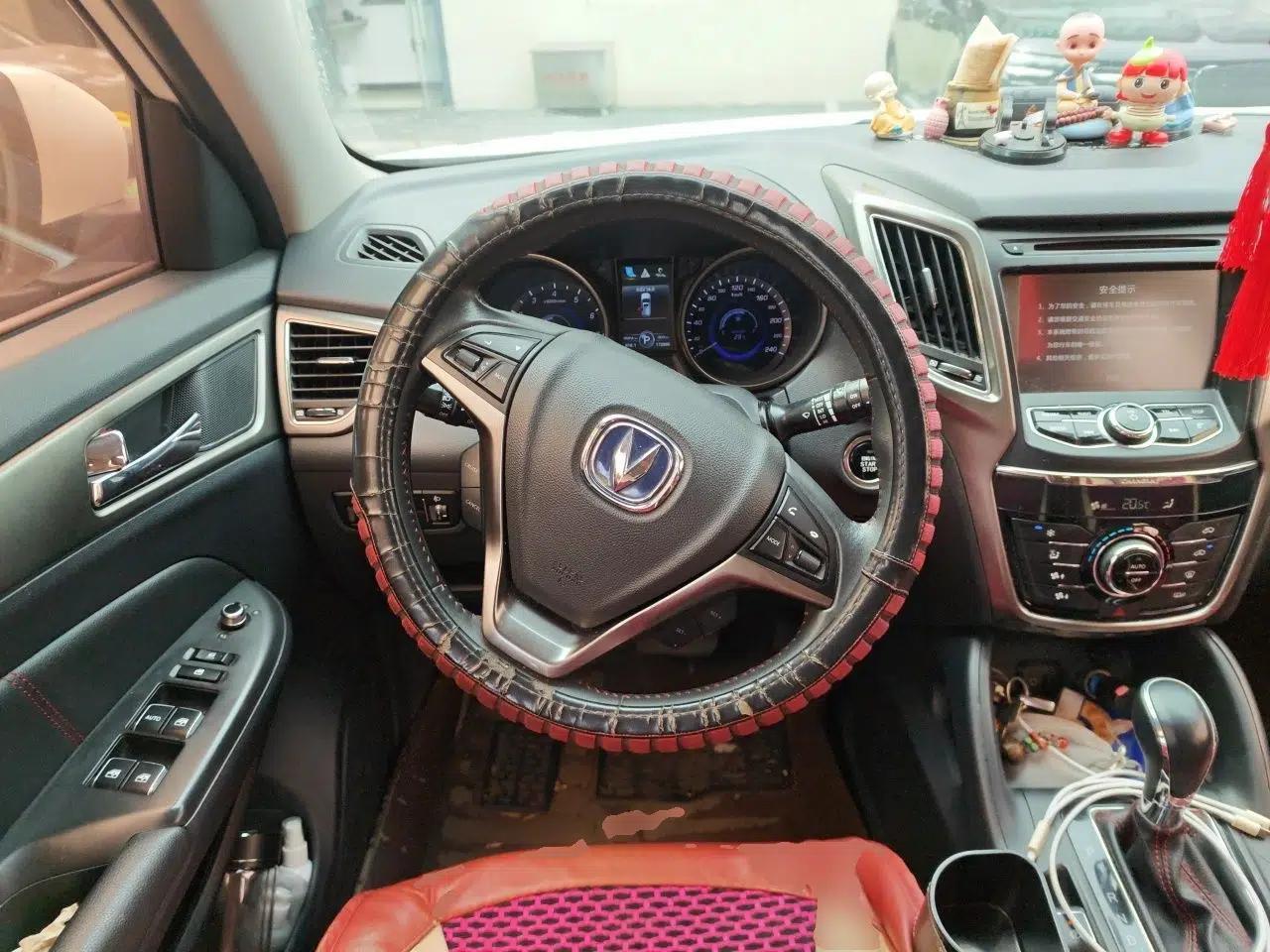 CHANGAN CS75 2016 1.8T Automatic Elite Model China V Standard — миниатюра 11