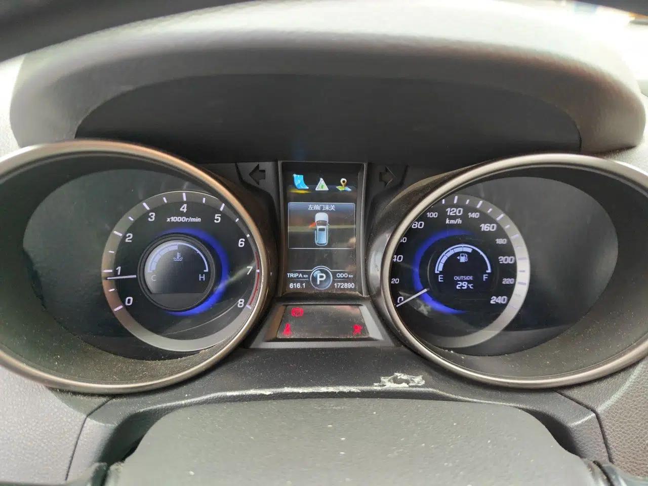 CHANGAN CS75 2016 1.8T Automatic Elite Model China V Standard — миниатюра 12