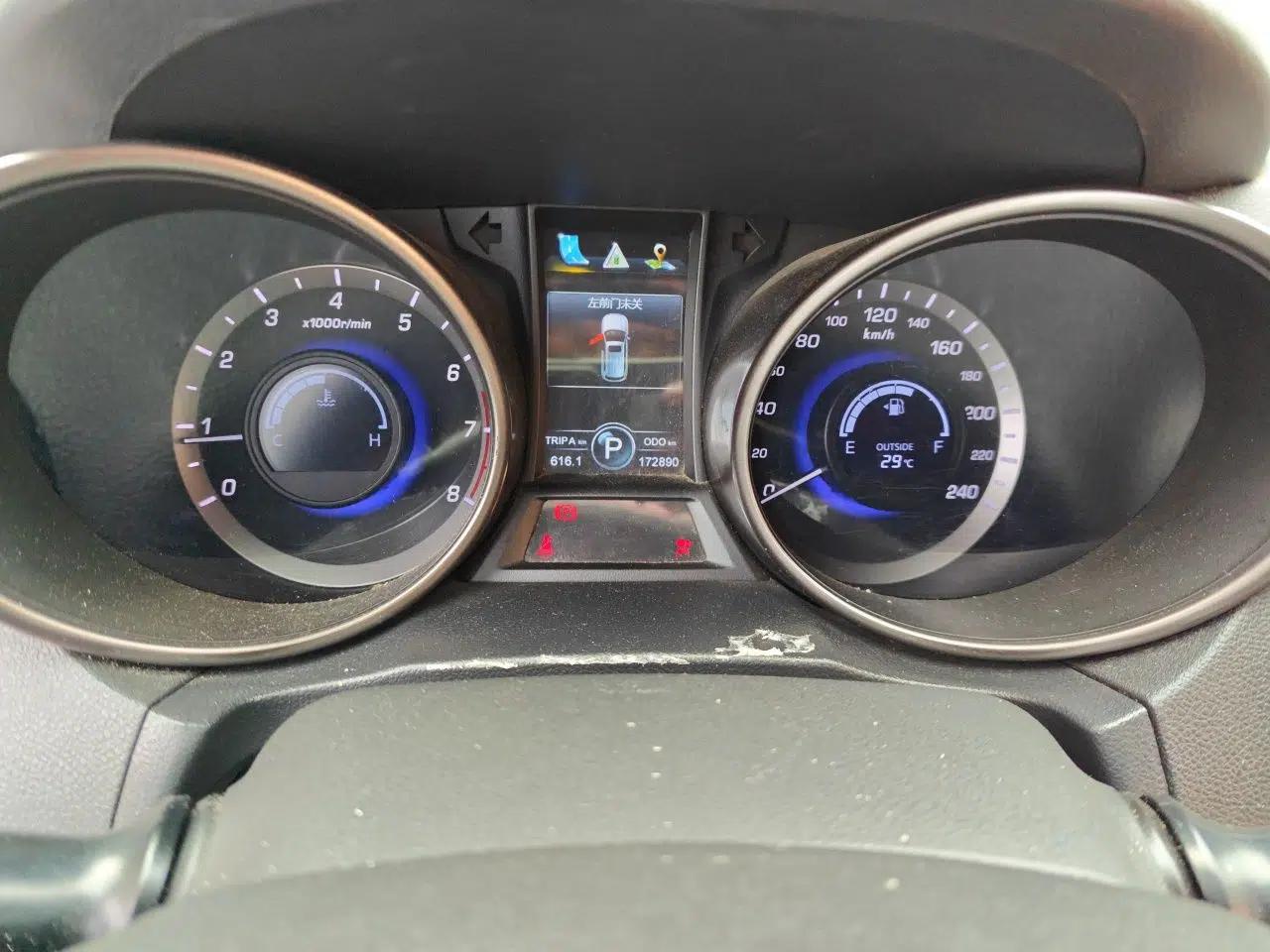 CHANGAN CS75 2016 1.8T Automatic Elite Model China V Standard — миниатюра 13