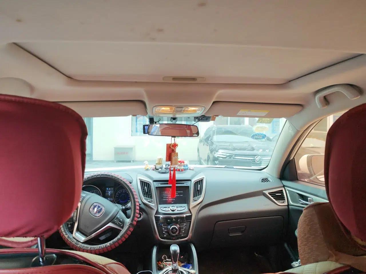 CHANGAN CS75 2016 1.8T Automatic Elite Model China V Standard — миниатюра 19