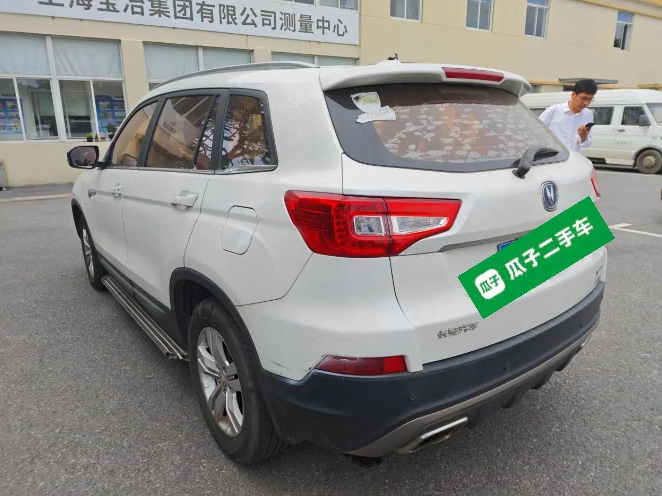 CHANGAN CS75 2016 1.8T Automatic Elite Model China V Standard — миниатюра 4