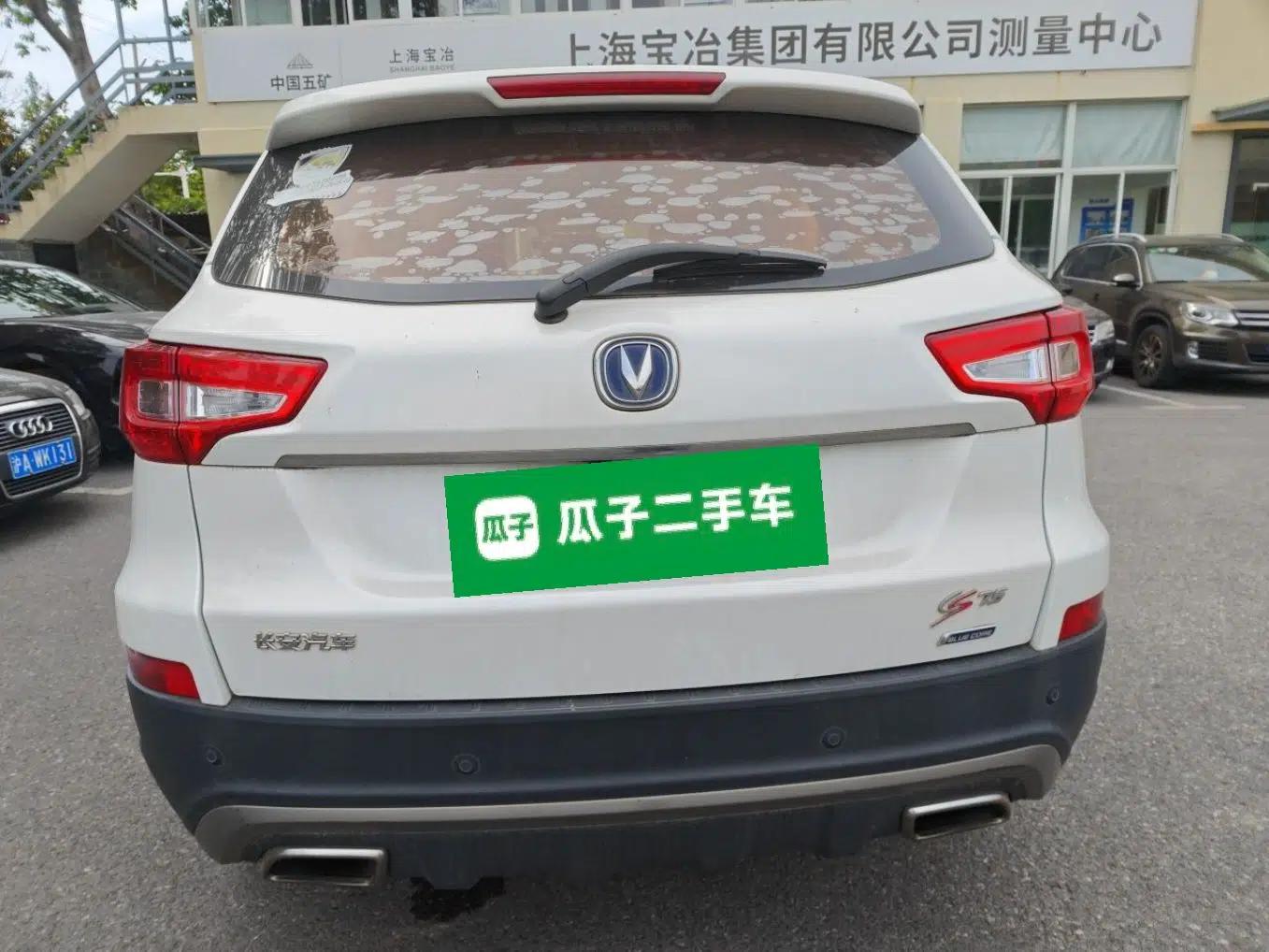CHANGAN CS75 2016 1.8T Automatic Elite Model China V Standard — миниатюра 5