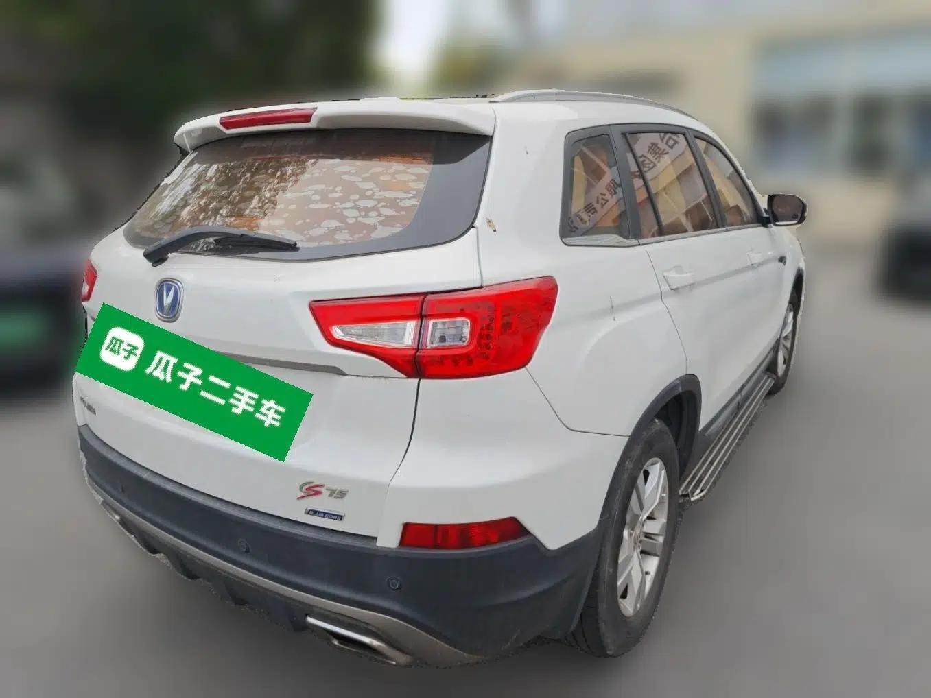 CHANGAN CS75 2016 1.8T Automatic Elite Model China V Standard — миниатюра 6