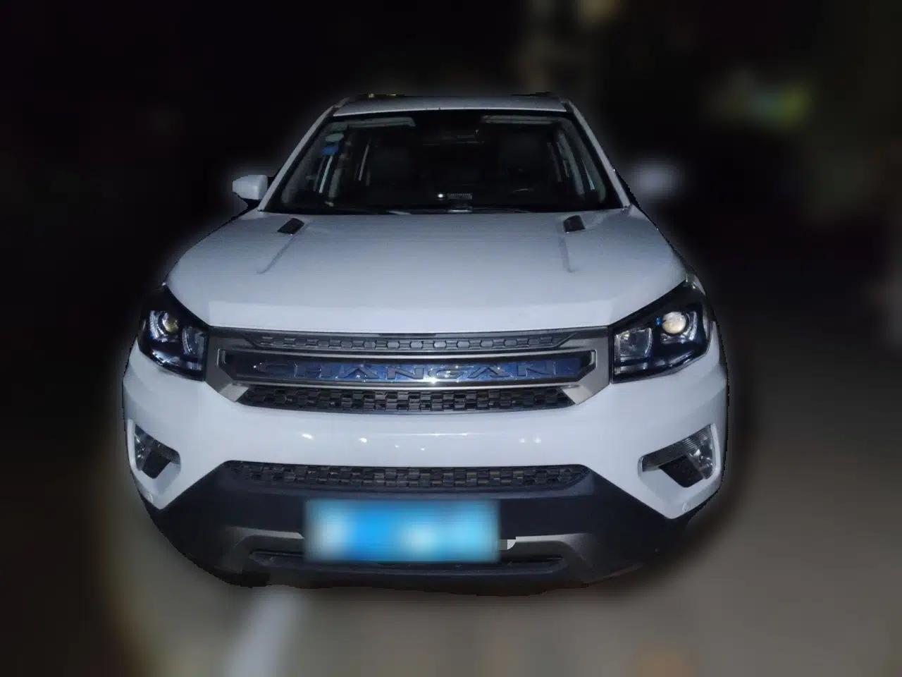 CHANGAN CS75 2016 2.0L Manual Luxury Version China V Standard — миниатюра 2