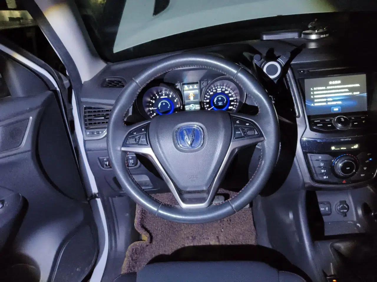CHANGAN CS75 2016 2.0L Manual Luxury Version China V Standard — миниатюра 11