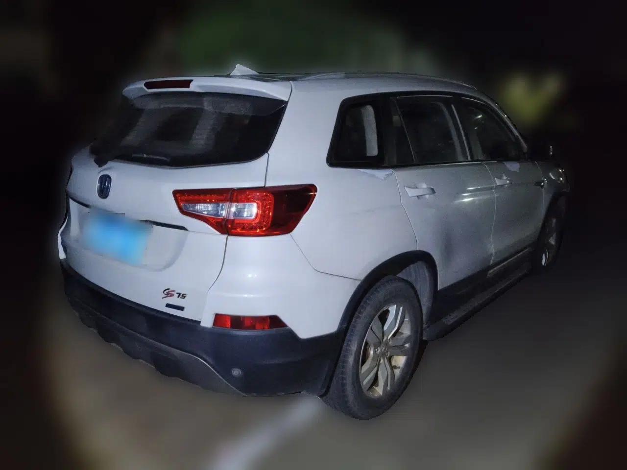 CHANGAN CS75 2016 2.0L Manual Luxury Version China V Standard — миниатюра 6