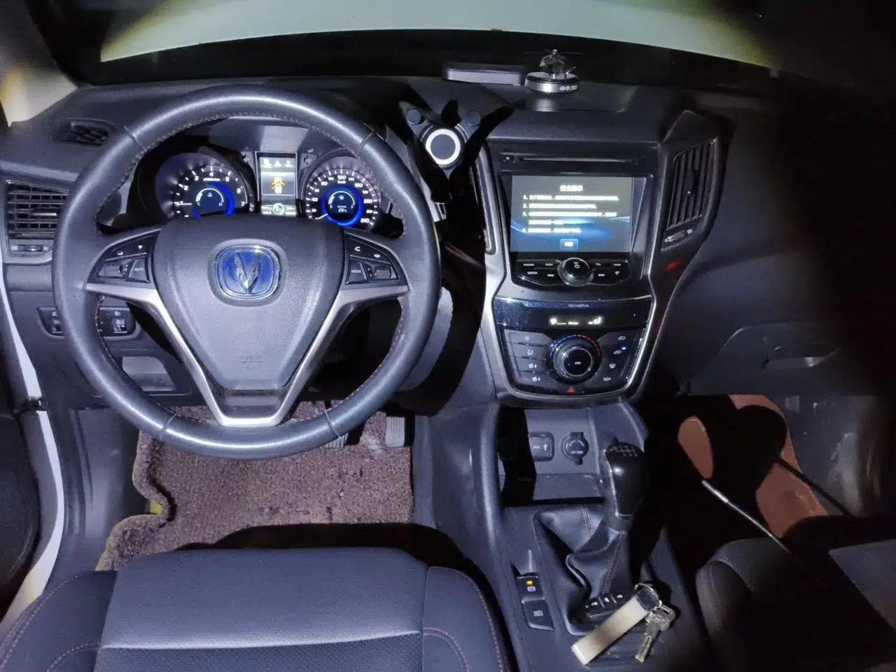 CHANGAN CS75 2016 2.0L Manual Luxury Version China V Standard — миниатюра 10