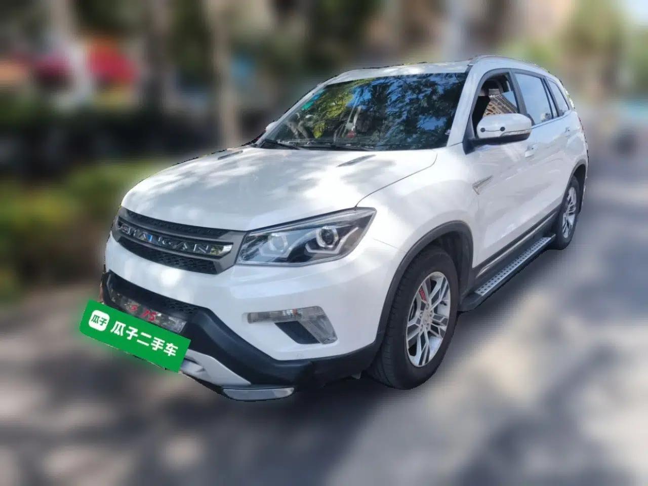 CHANGAN CS75 2015 1.8T Automatic 4x4 Elite Model China V Standard — миниатюра 1