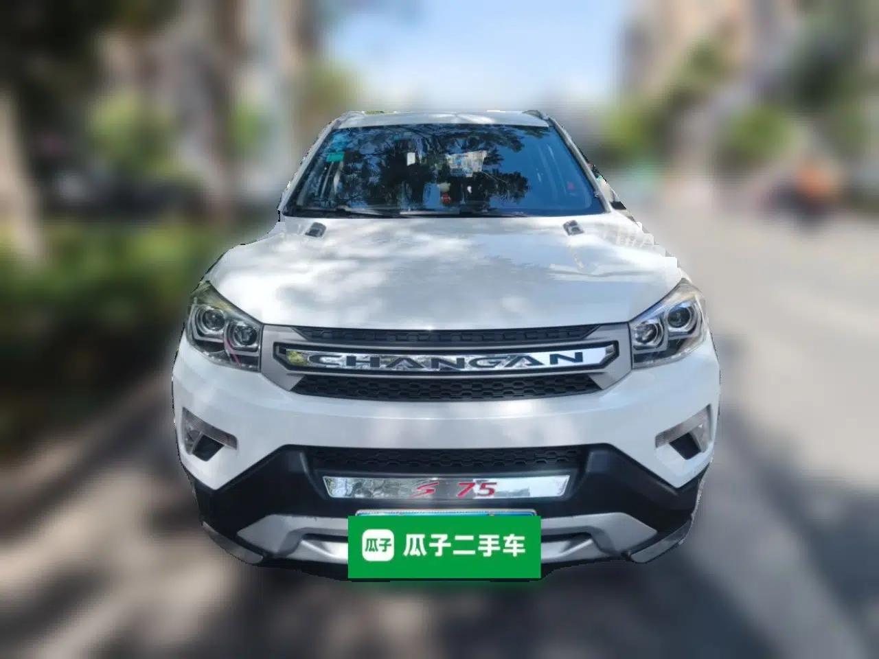 CHANGAN CS75 2015 1.8T Automatic 4x4 Elite Model China V Standard — миниатюра 2