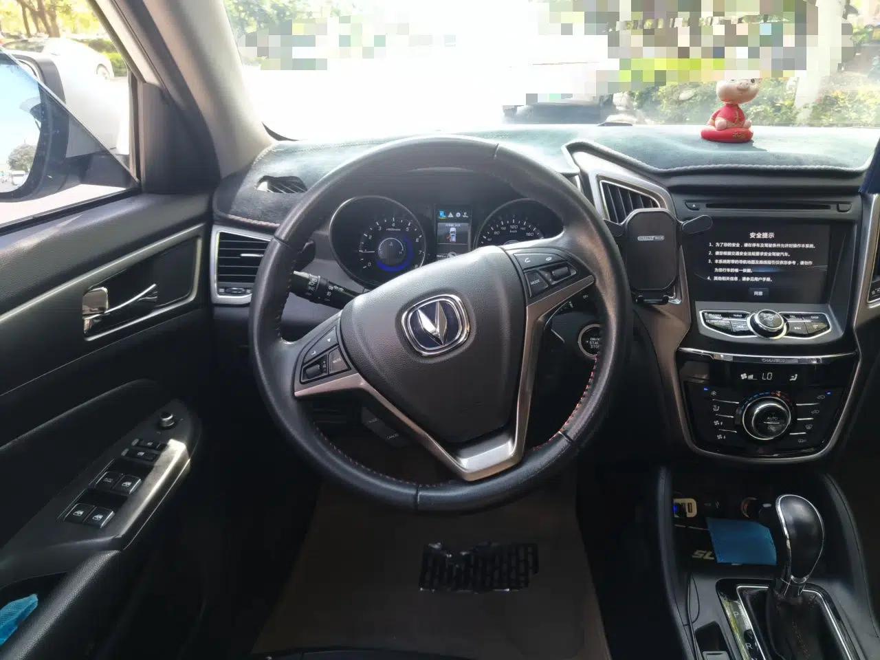 CHANGAN CS75 2015 1.8T Automatic 4x4 Elite Model China V Standard — миниатюра 11