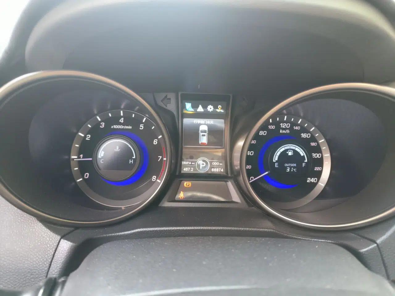 CHANGAN CS75 2015 1.8T Automatic 4x4 Elite Model China V Standard — миниатюра 12
