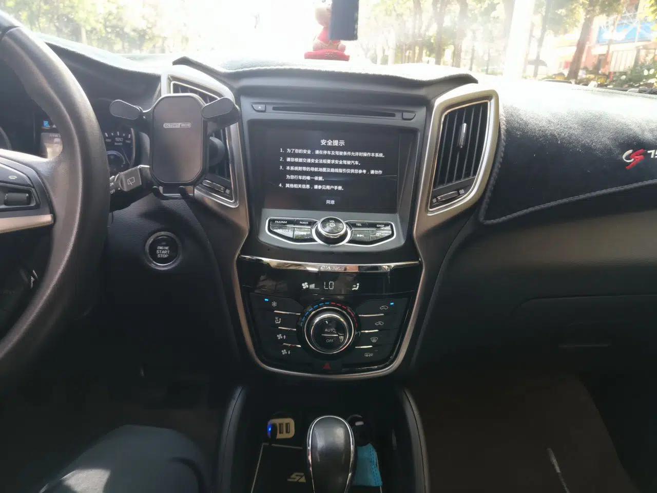 CHANGAN CS75 2015 1.8T Automatic 4x4 Elite Model China V Standard — миниатюра 14
