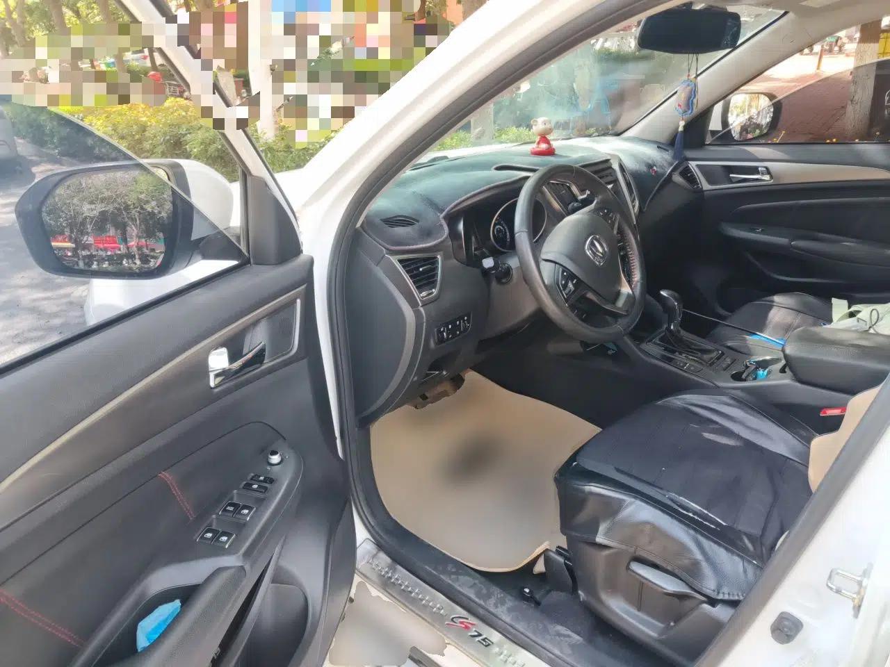 CHANGAN CS75 2015 1.8T Automatic 4x4 Elite Model China V Standard — миниатюра 17