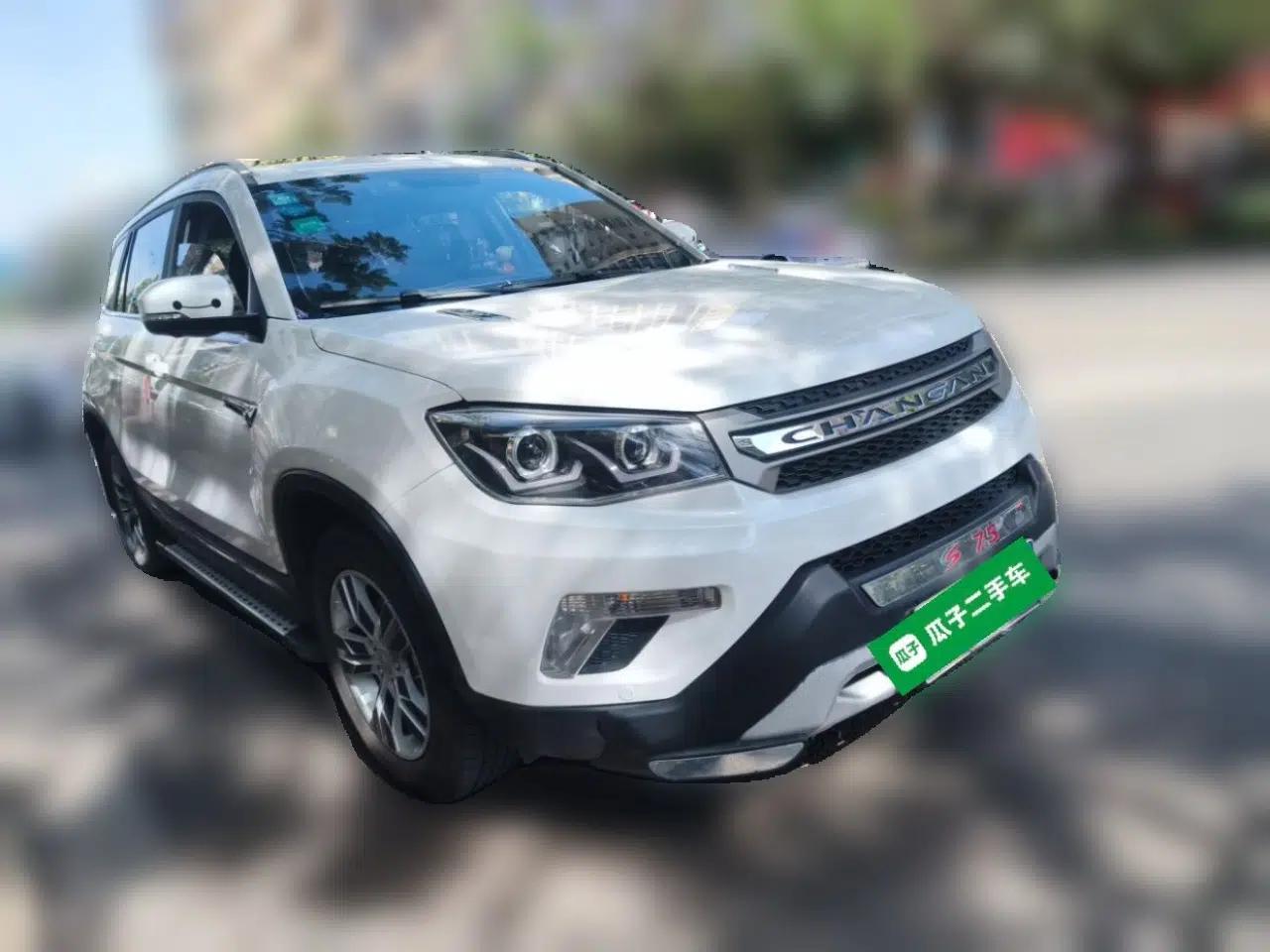 CHANGAN CS75 2015 1.8T Automatic 4x4 Elite Model China V Standard — миниатюра 3