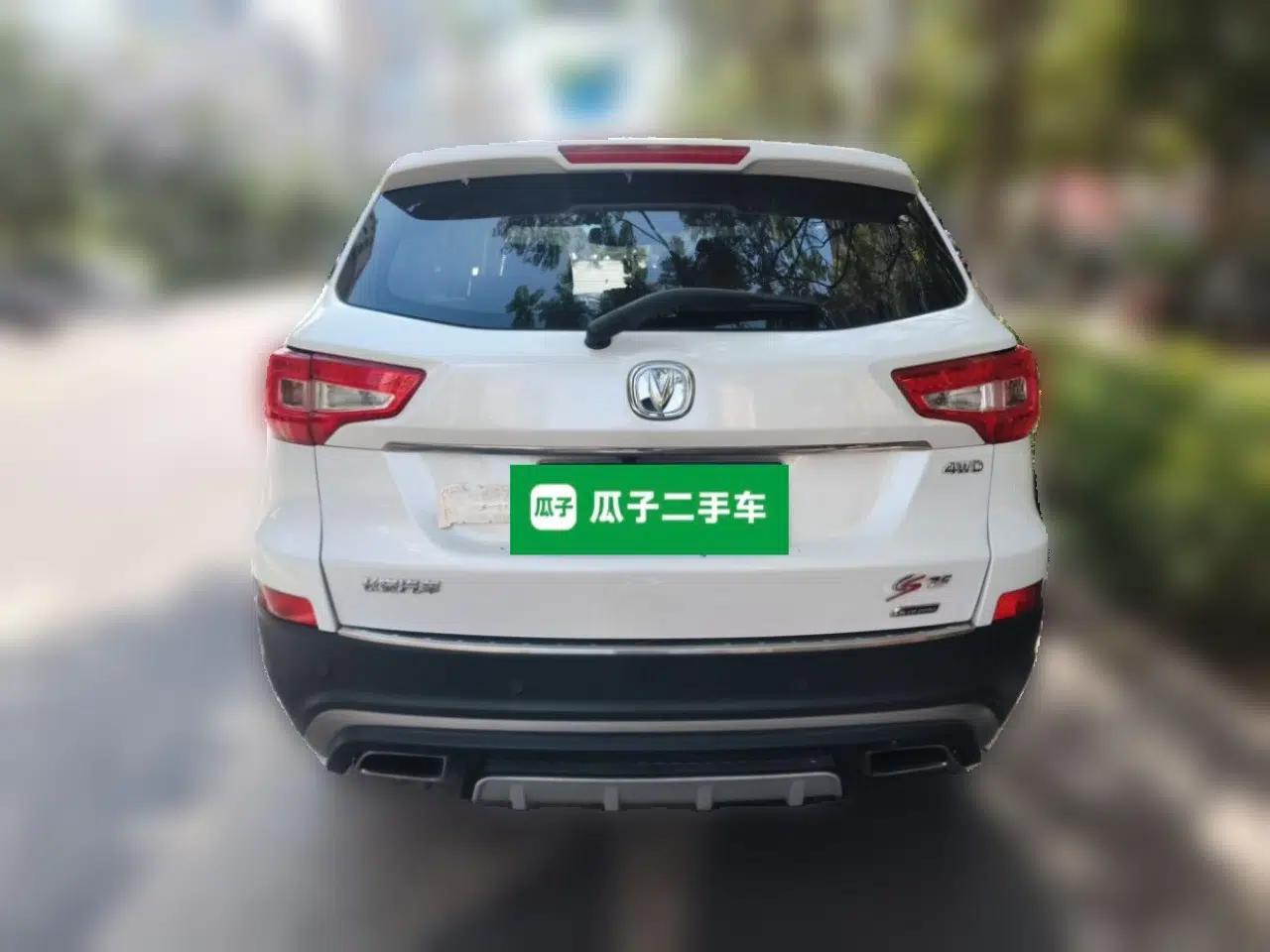 CHANGAN CS75 2015 1.8T Automatic 4x4 Elite Model China V Standard — миниатюра 5