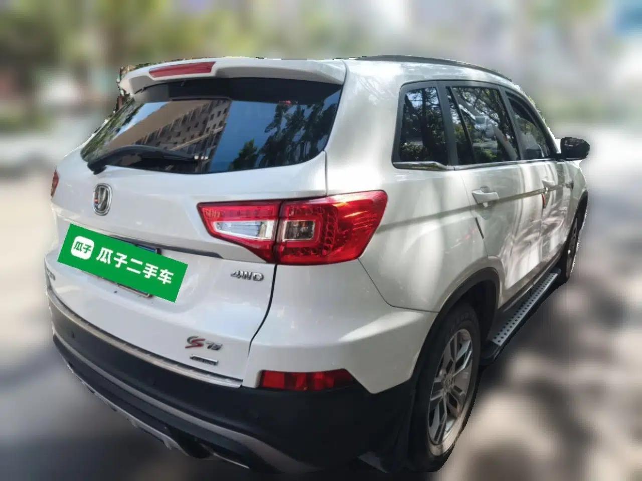 CHANGAN CS75 2015 1.8T Automatic 4x4 Elite Model China V Standard — миниатюра 6