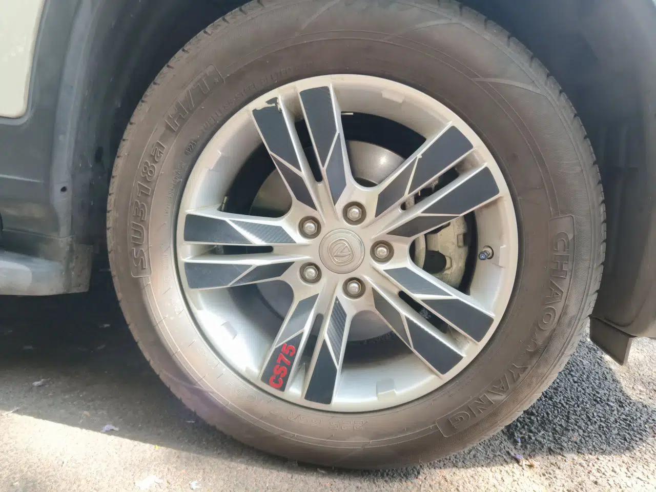 CHANGAN CS75 2015 1.8T Automatic 4x4 Elite Model China V Standard — миниатюра 8