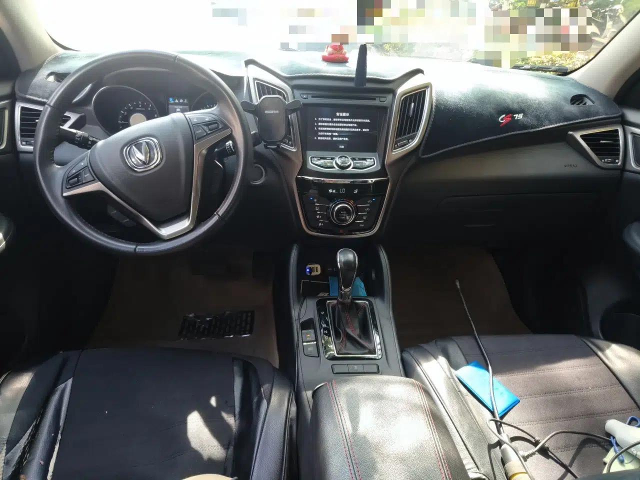 CHANGAN CS75 2015 1.8T Automatic 4x4 Elite Model China V Standard — миниатюра 10