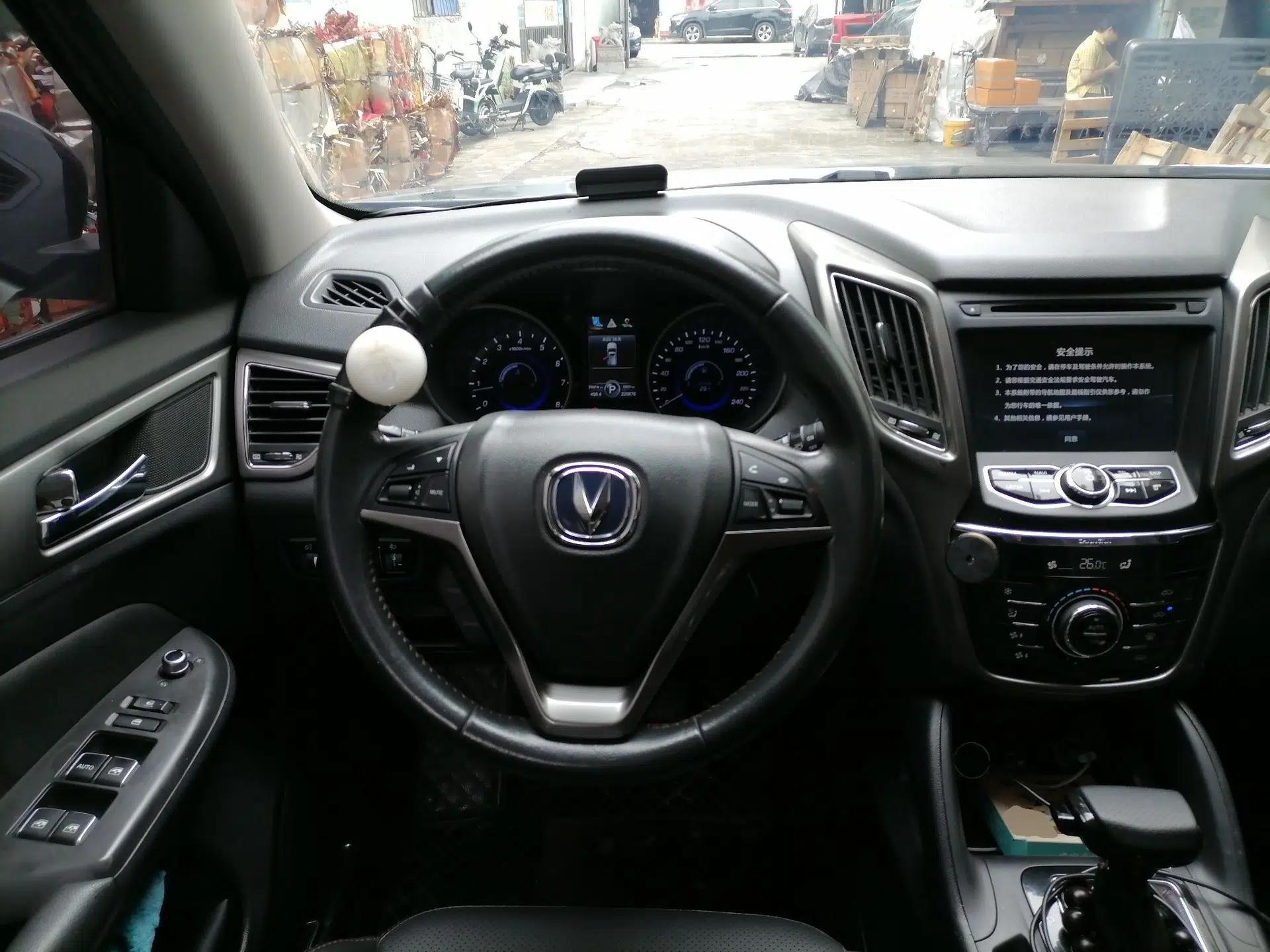 CHANGAN CS75 2016 1.8T Automatic Elite Model China V Standard — миниатюра 11