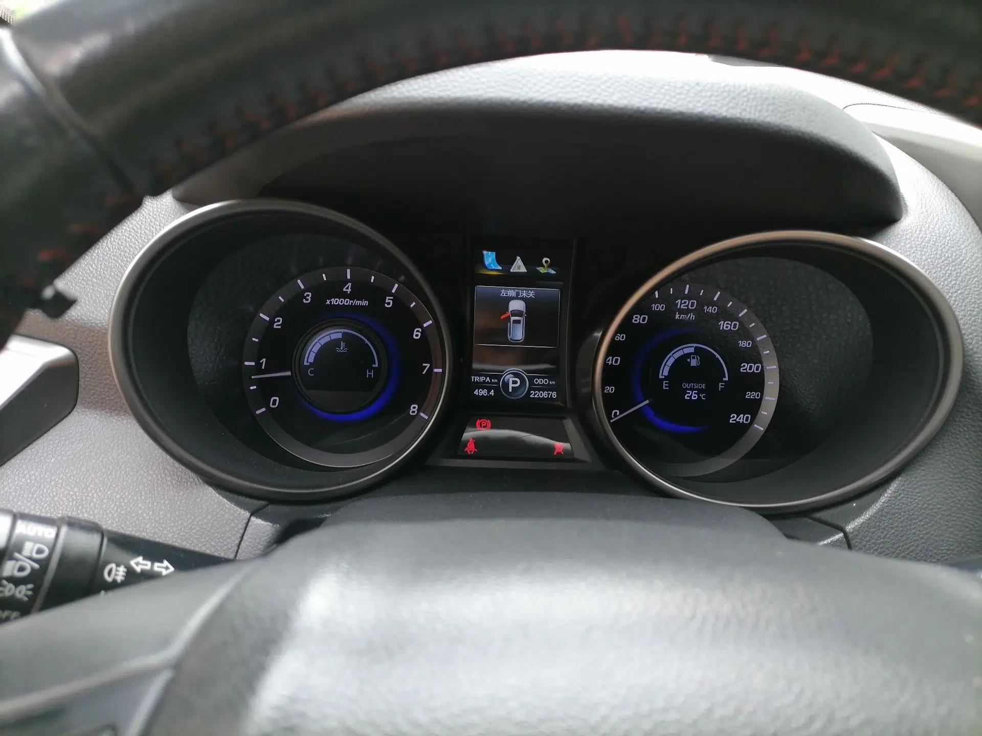 CHANGAN CS75 2016 1.8T Automatic Elite Model China V Standard — миниатюра 12
