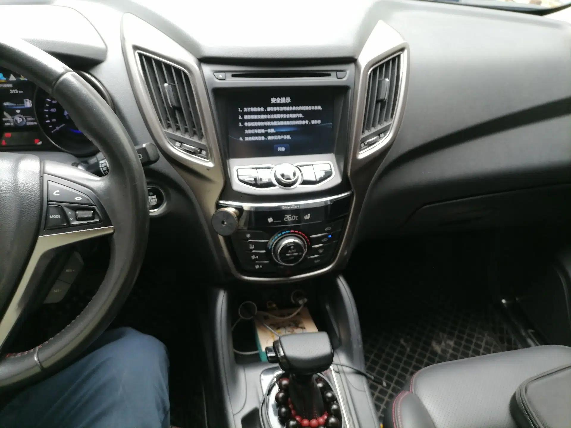 CHANGAN CS75 2016 1.8T Automatic Elite Model China V Standard — миниатюра 14