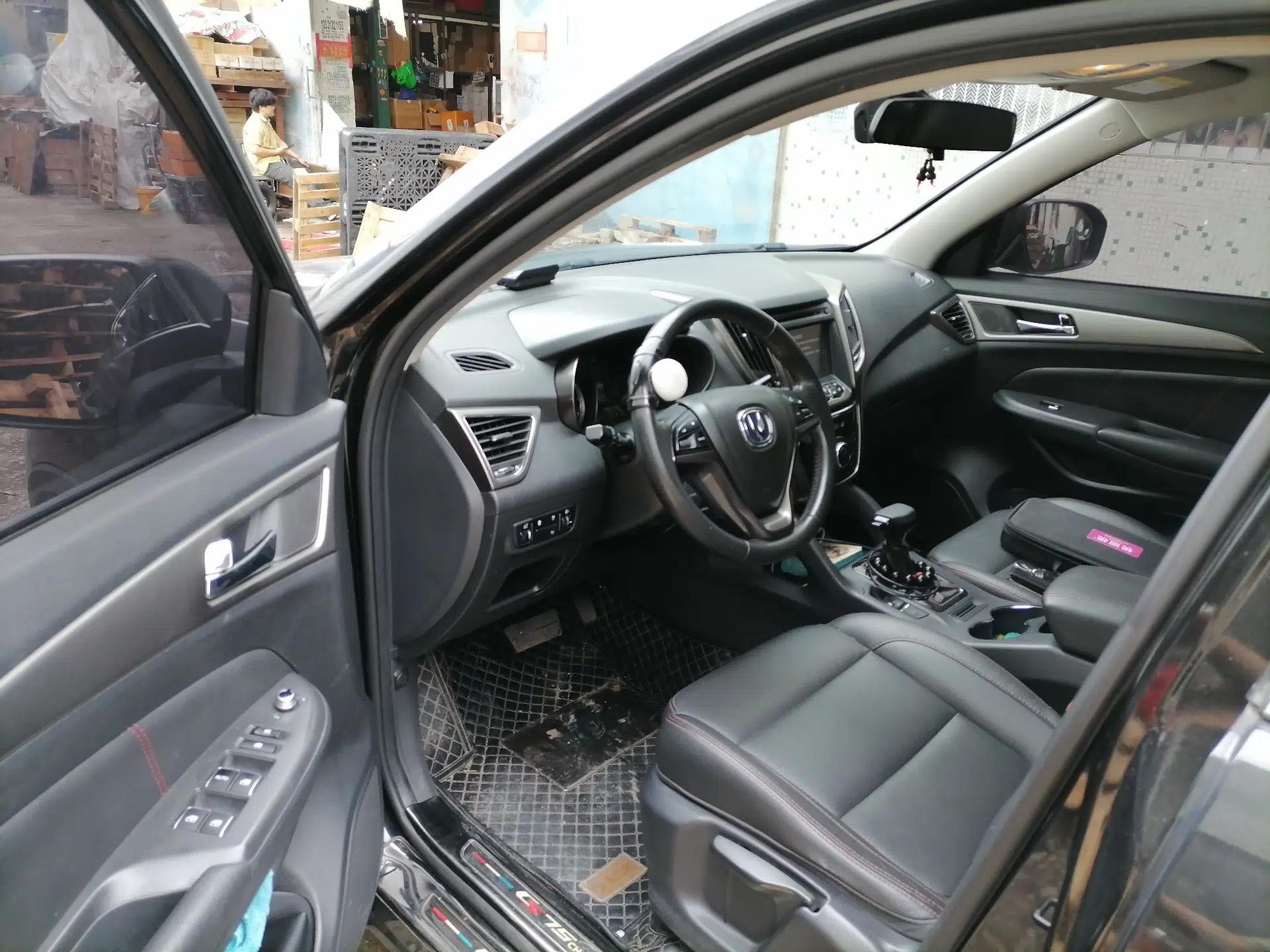 CHANGAN CS75 2016 1.8T Automatic Elite Model China V Standard — миниатюра 17