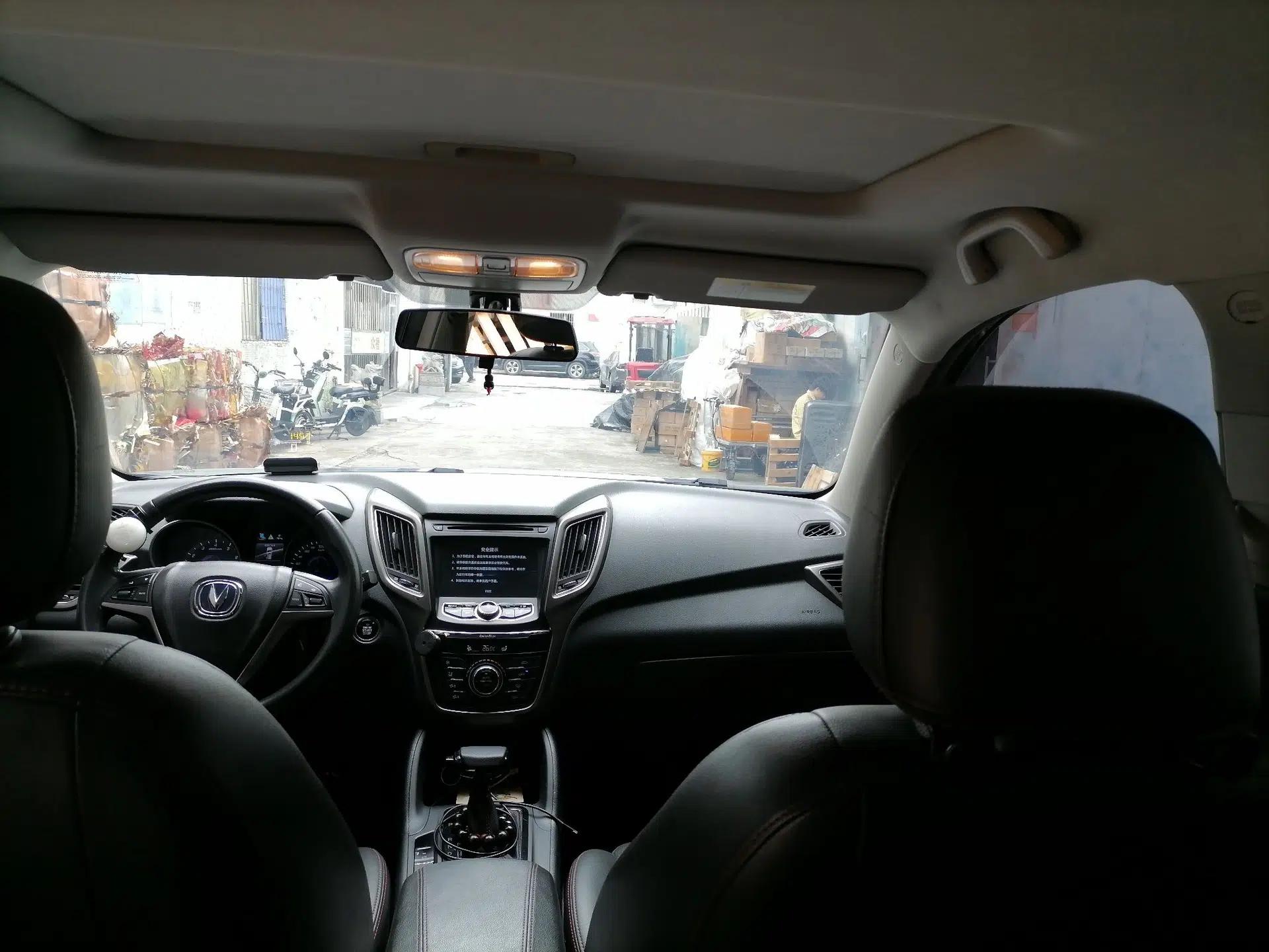 CHANGAN CS75 2016 1.8T Automatic Elite Model China V Standard — миниатюра 19