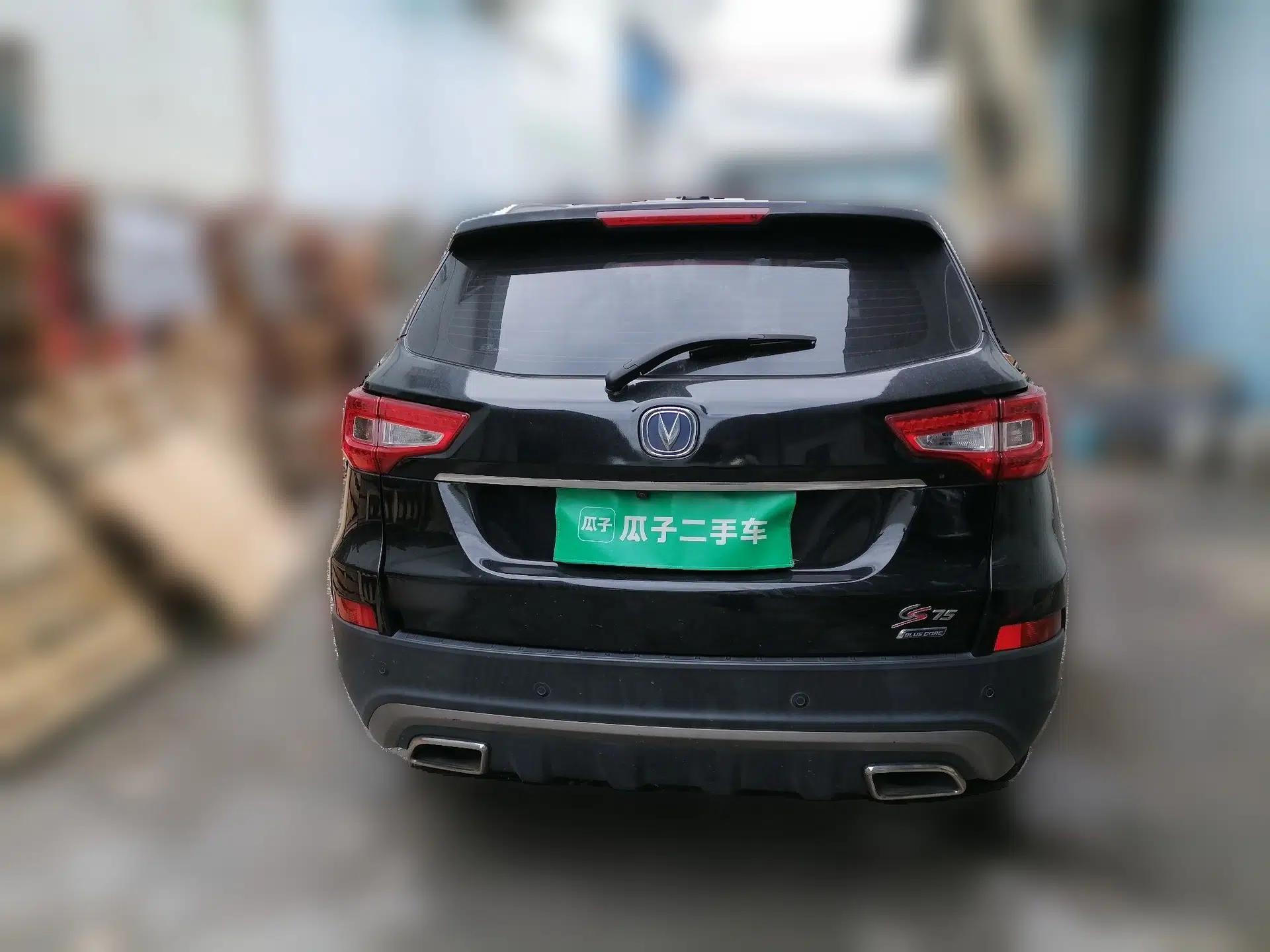 CHANGAN CS75 2016 1.8T Automatic Elite Model China V Standard — миниатюра 5