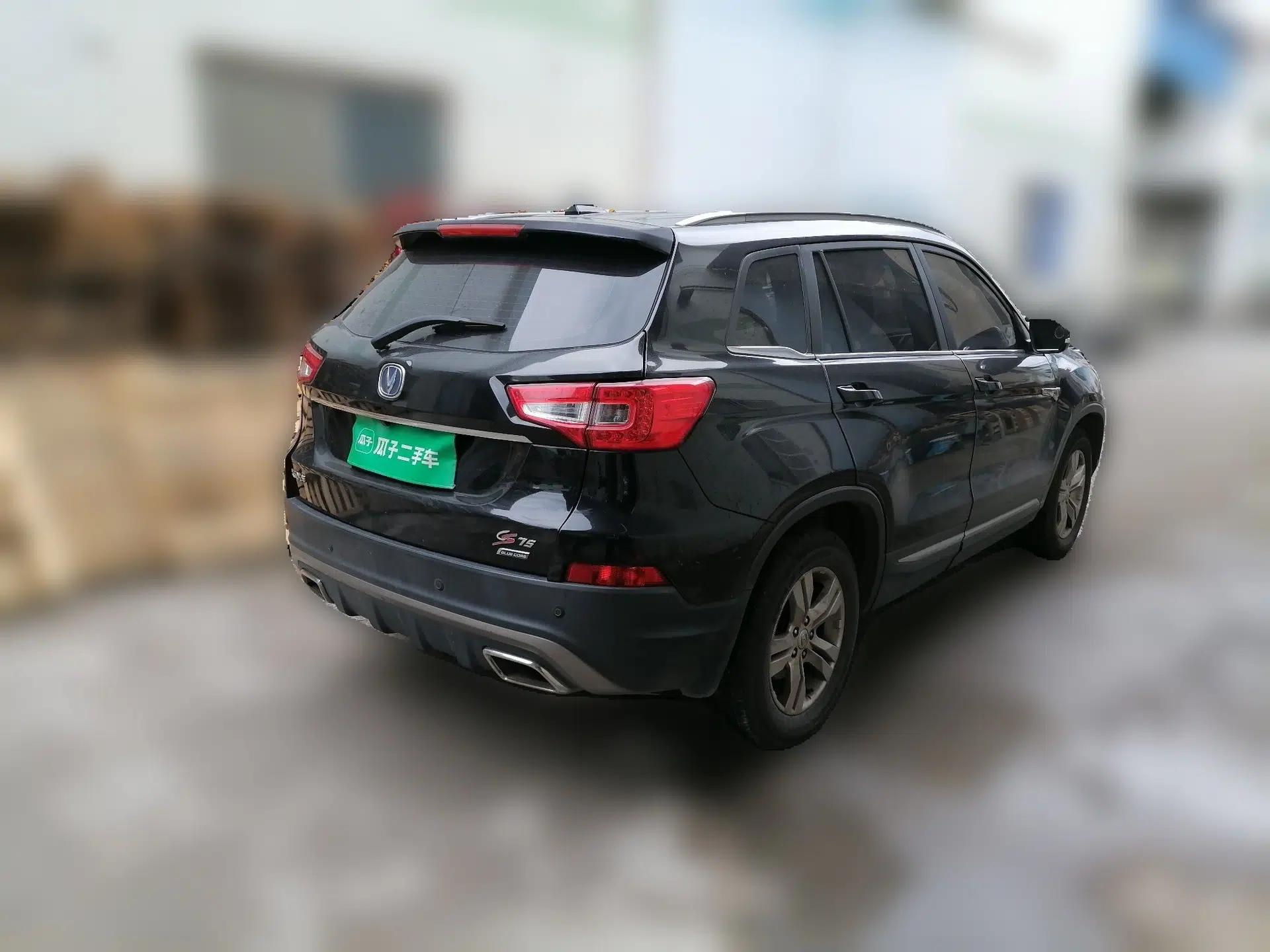 CHANGAN CS75 2016 1.8T Automatic Elite Model China V Standard — миниатюра 6