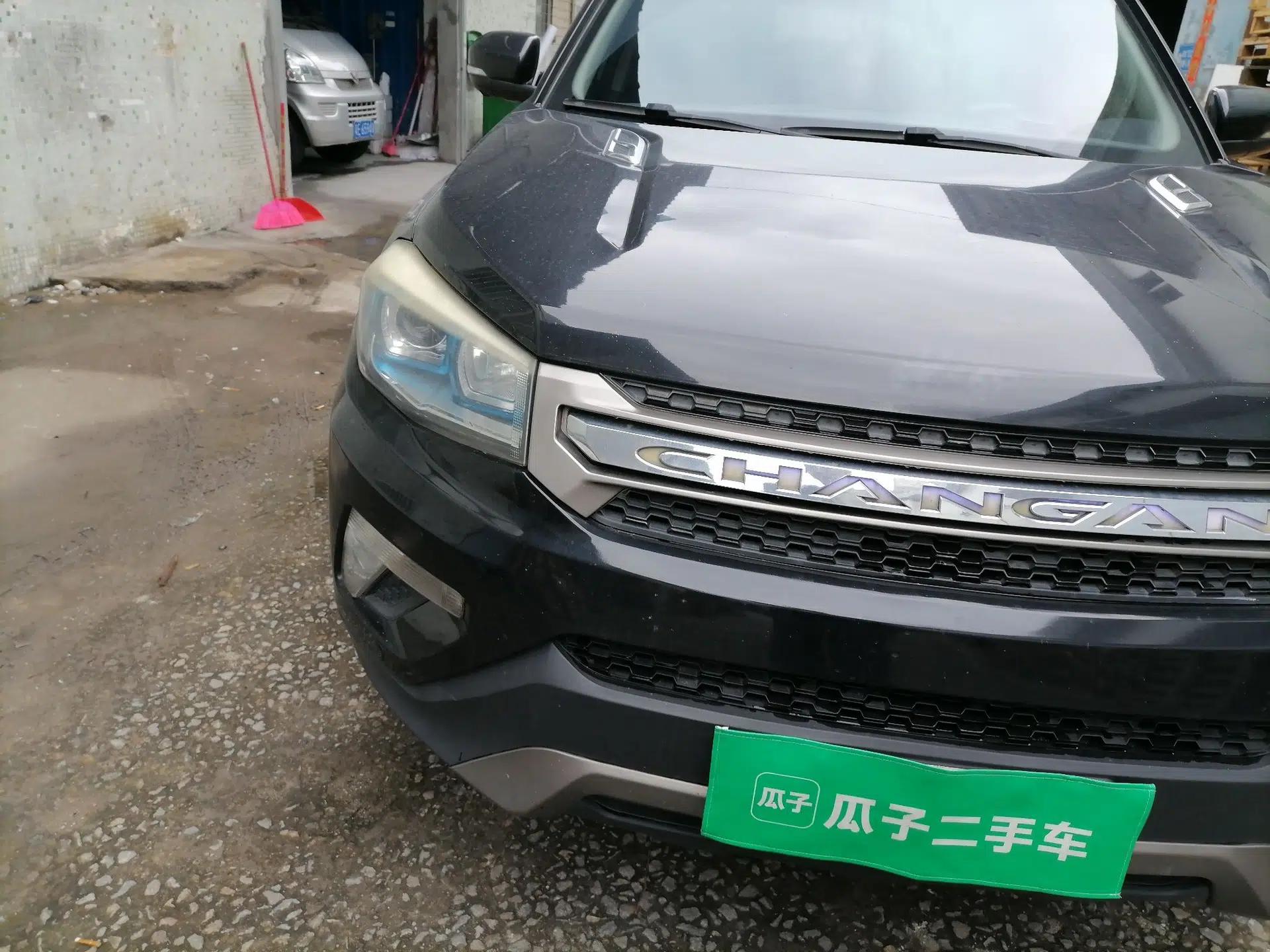 CHANGAN CS75 2016 1.8T Automatic Elite Model China V Standard — миниатюра 7