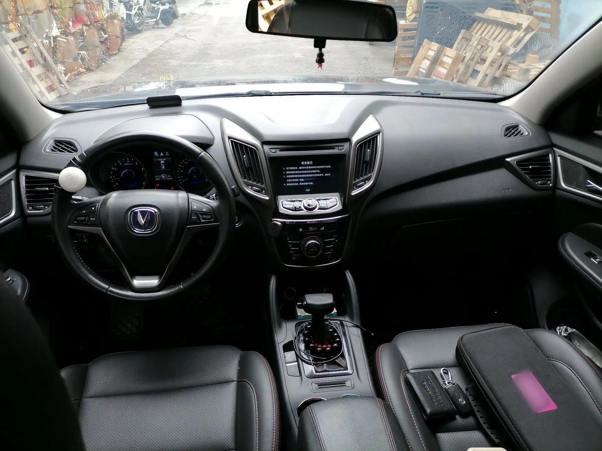CHANGAN CS75 2016 1.8T Automatic Elite Model China V Standard — миниатюра 10