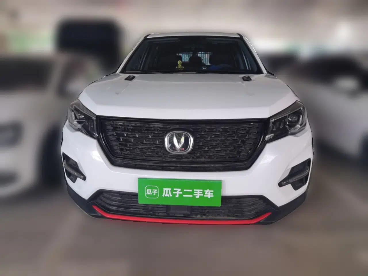 CHANGAN CS75 2021 Honor Million Edition 280T Manual Elite Model — миниатюра 2
