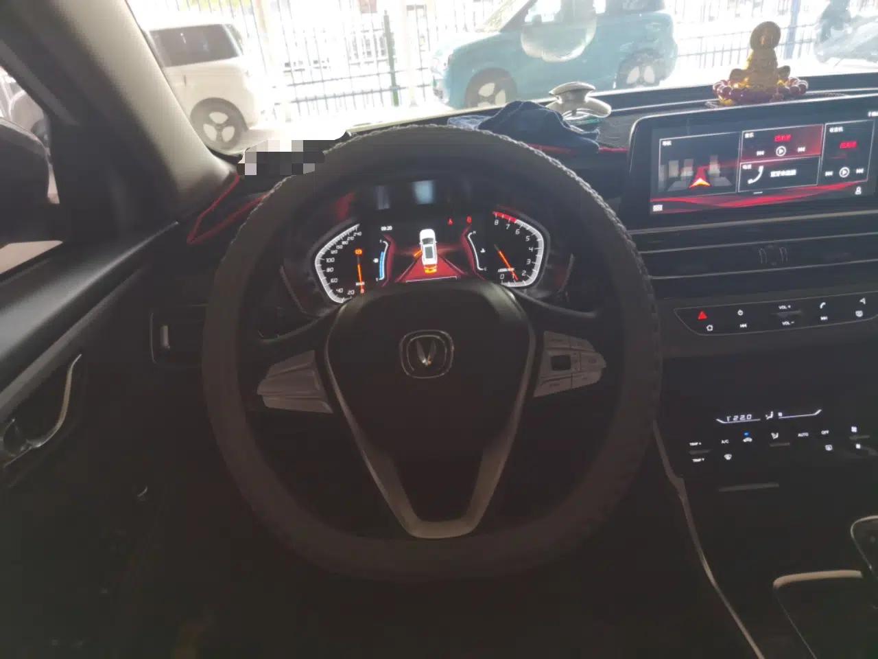 CHANGAN CS75 2021 Honor Million Edition 280T Manual Elite Model — миниатюра 11