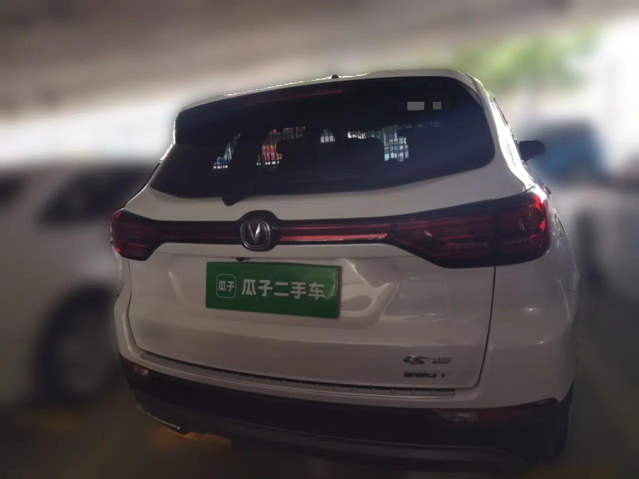 CHANGAN CS75 2021 Honor Million Edition 280T Manual Elite Model — миниатюра 5