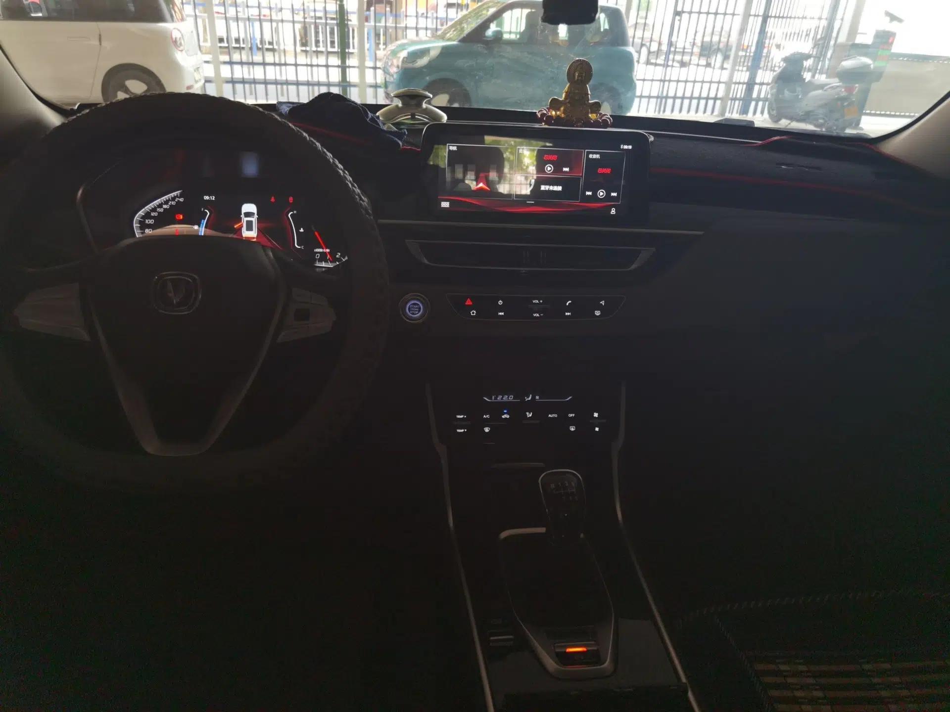 CHANGAN CS75 2021 Honor Million Edition 280T Manual Elite Model — миниатюра 10