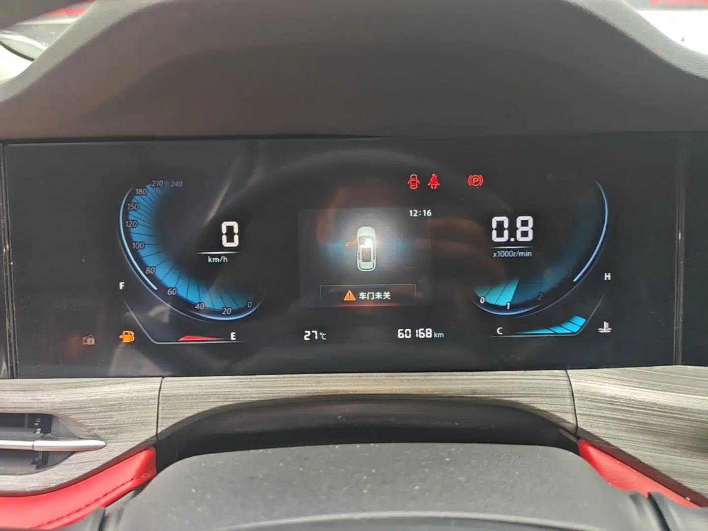 CHANGAN CS55PLUS 2021 Blue Whale Edition 1.5T Manual Luxury Model — миниатюра 15