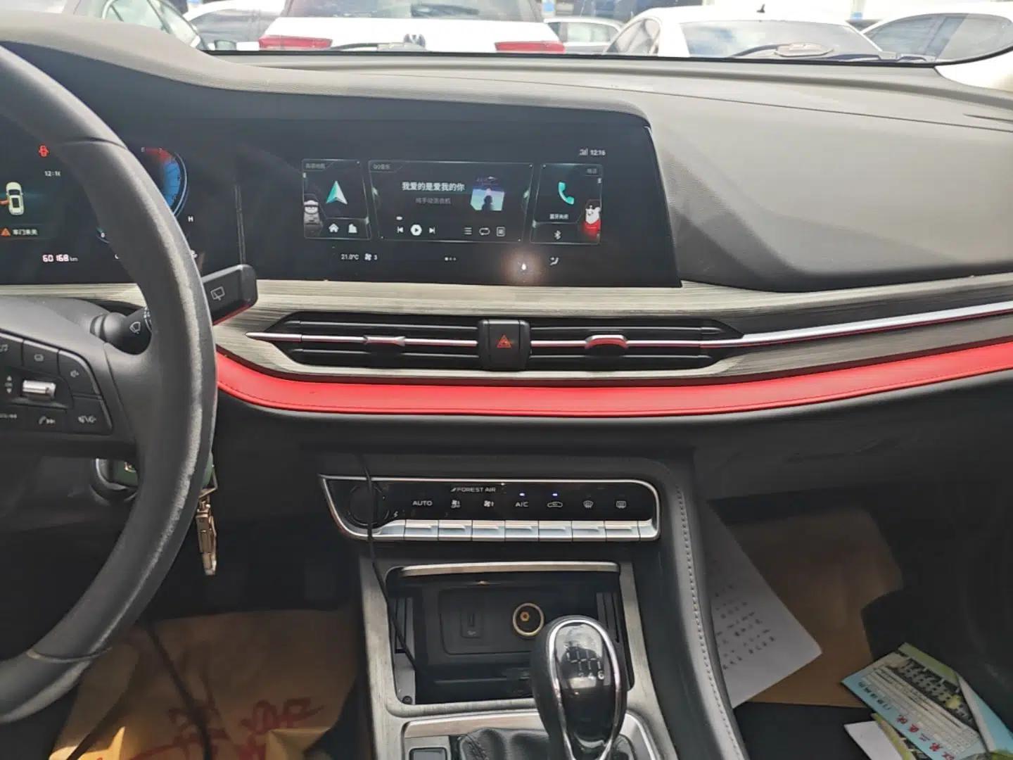 CHANGAN CS55PLUS 2021 Blue Whale Edition 1.5T Manual Luxury Model — миниатюра 16