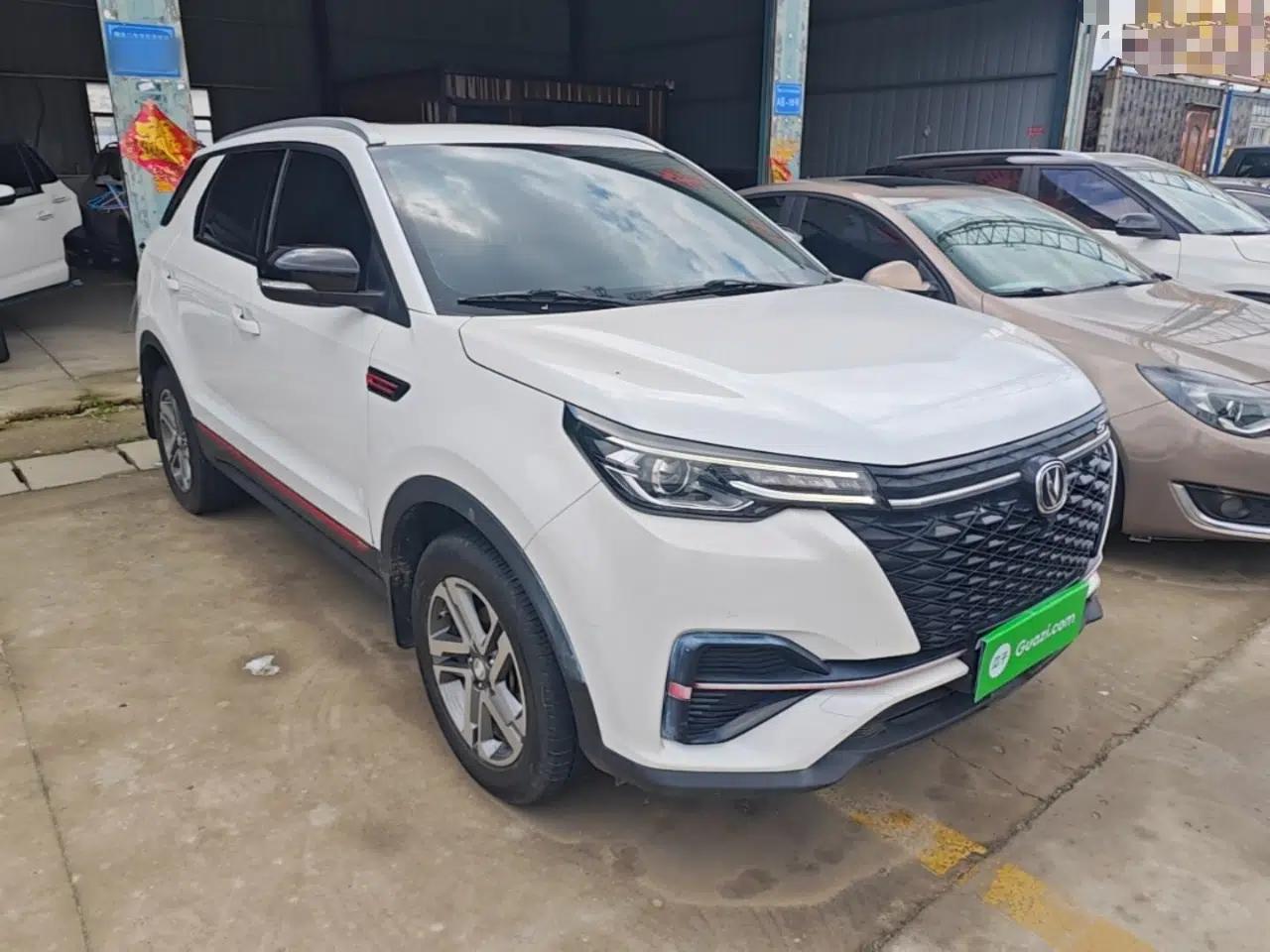 CHANGAN CS55PLUS 2021 Blue Whale Edition 1.5T Manual Luxury Model — миниатюра 3