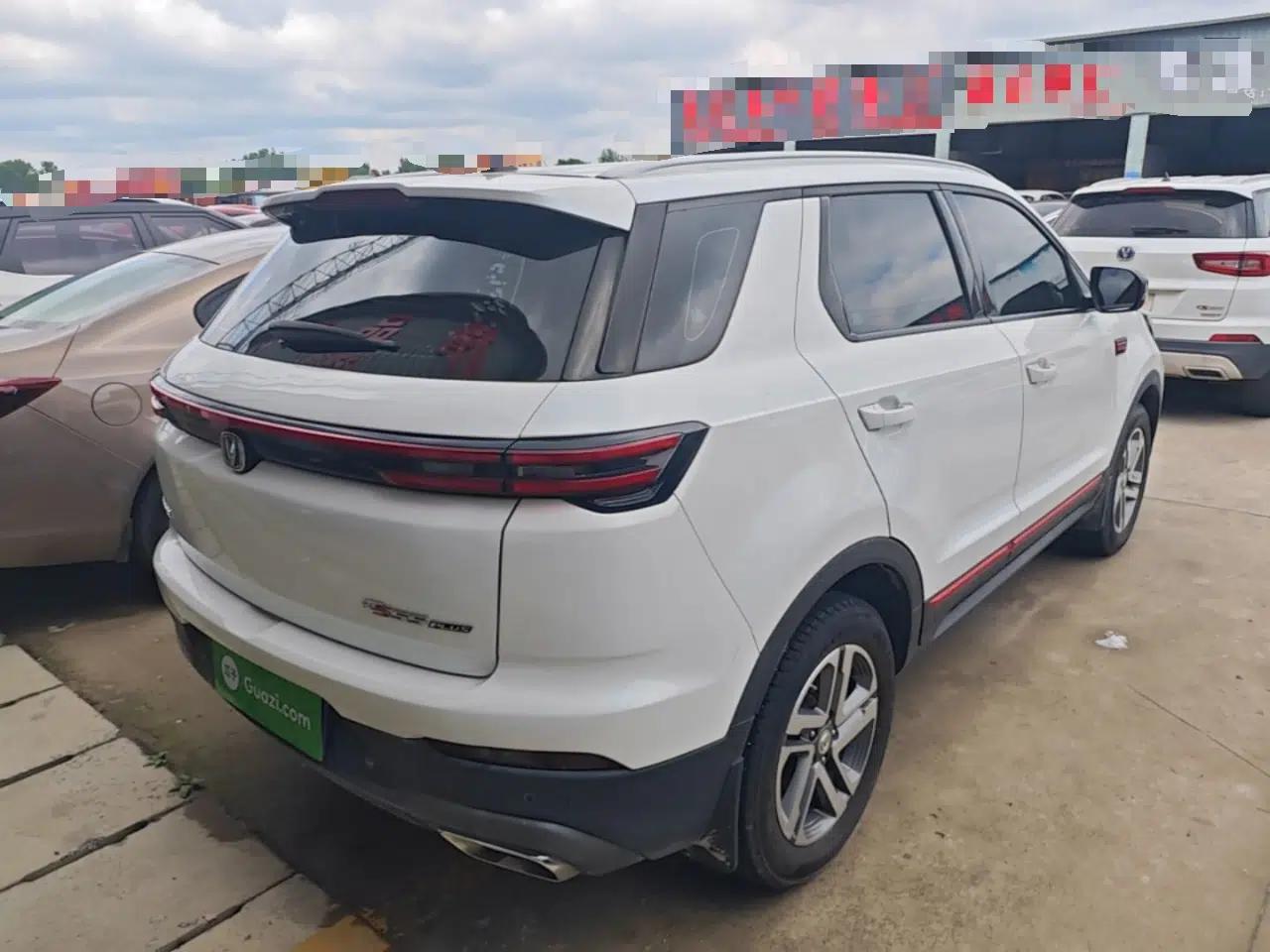 CHANGAN CS55PLUS 2021 Blue Whale Edition 1.5T Manual Luxury Model — миниатюра 6
