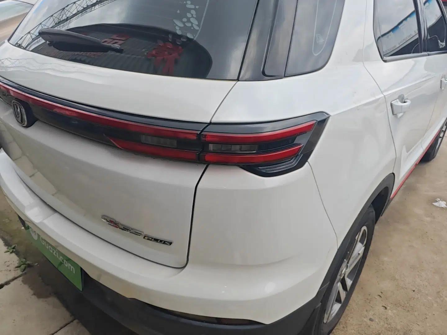 CHANGAN CS55PLUS 2021 Blue Whale Edition 1.5T Manual Luxury Model — миниатюра 7