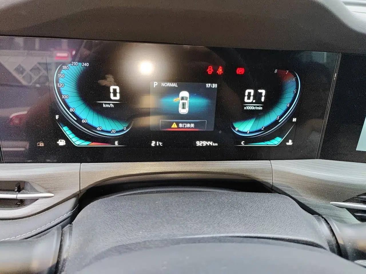 CHANGAN CS55PLUS 2021 Blue Whale Edition 1.5T DCT Luxury Model — миниатюра 12